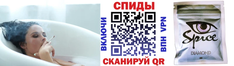 наркошоп кракен ONION БУТИРАТ Butirat Ясногорск