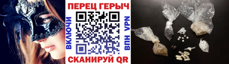 как найти   Ясногорск  ГЕРОИН Афган 