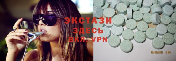 jwh Новокубанск