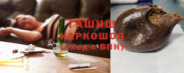 MDMA Новодвинск