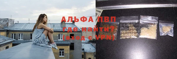 jwh Новокубанск