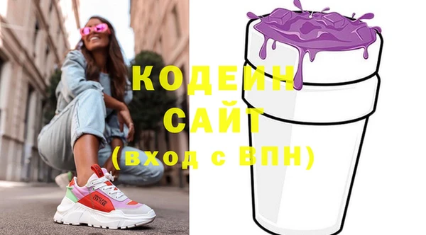 МДПВ Бежецк