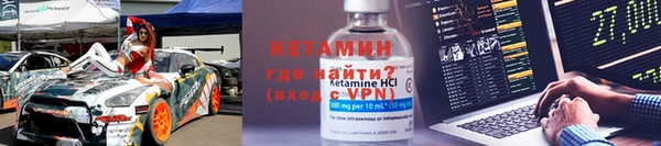MDMA Новодвинск