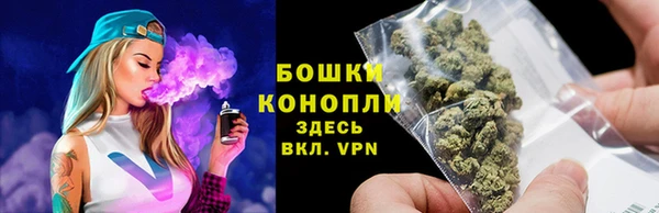 jwh Новокубанск