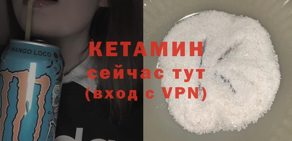 jwh Новокубанск