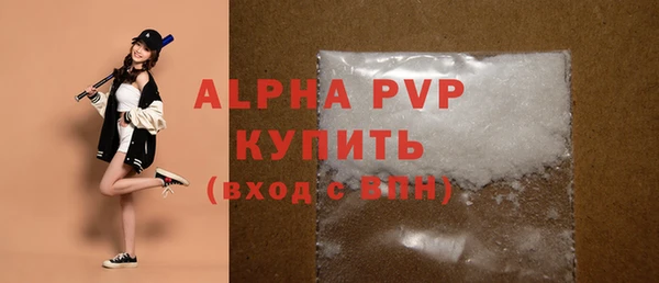 MDMA Новодвинск