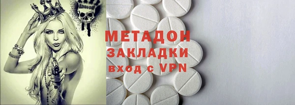 MDMA Новодвинск