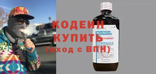 MDMA Новодвинск