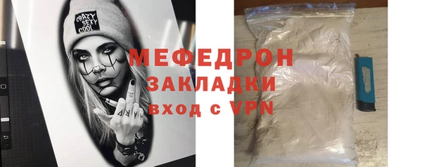 jwh Новокубанск
