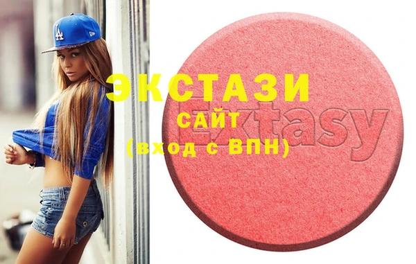 не бодяженный Апатиты