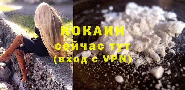 jwh Новокубанск