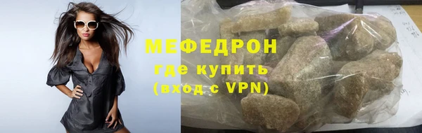 jwh Новокубанск