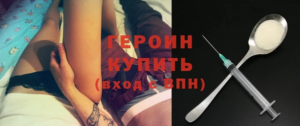 MDMA Новодвинск