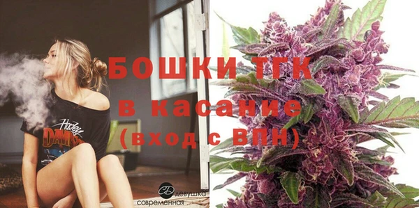 MDMA Новодвинск