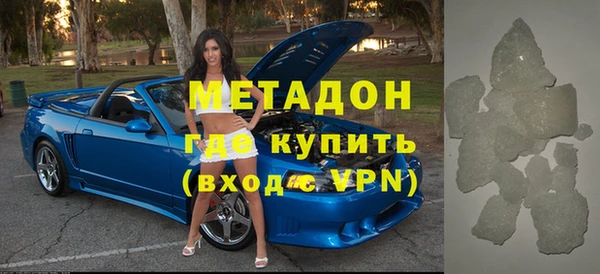 jwh Новокубанск