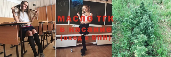 MDMA Новодвинск