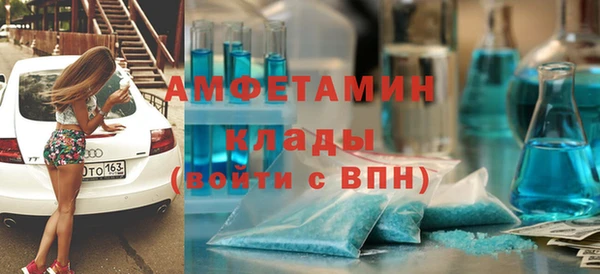jwh Новокубанск