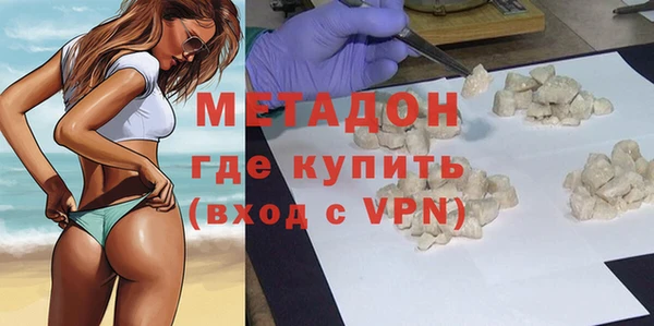 прущий лед Новозыбков