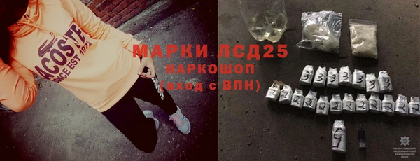 MDMA Новодвинск