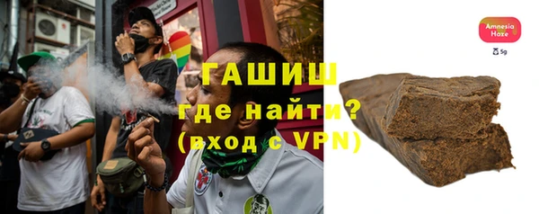 jwh Новокубанск