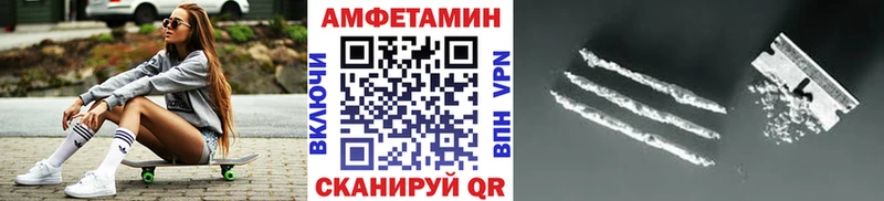 купить наркотик kraken ONION Первитин Декстрометамфетамин 99.9% Ясногорск